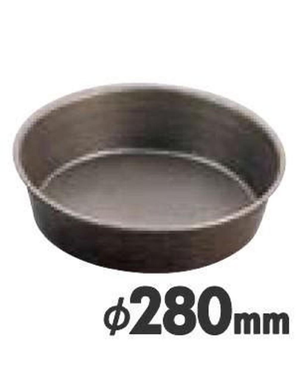 Moule À Manqué Rond 28 Cm Anti-Adhérent